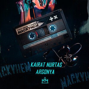 Логотип песни Маскүнем исполнителя Kairat Nurtas, Argonya