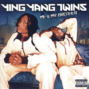 Логотип песни Hard исполнителя Ying Yang Twins, K.T.