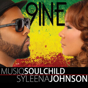 Логотип песни Pieces Of You исполнителя Musiq Soulchild, Syleena Johnson