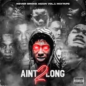 Логотип песни Neverland исполнителя Never Broke Again, NoCap, Quando Rondo