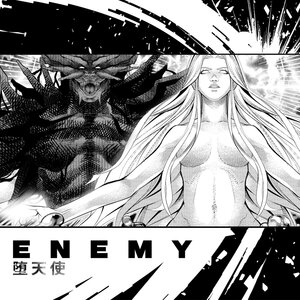 Логотип песни Enemy исполнителя Brand of Sacrifice, Spencer Chamberlain
