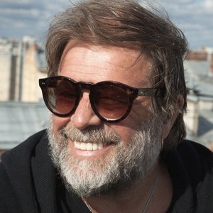 Логотип песни Под небом голубым исполнителя Аквариум