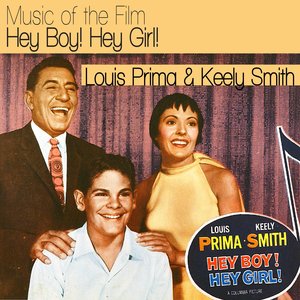 Логотип песни Banana Split for My Baby исполнителя Louis Prima, Keely Smith