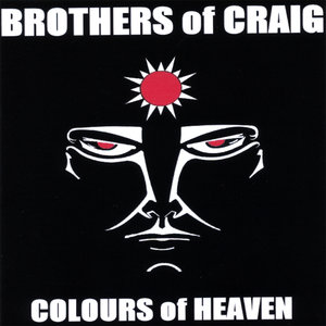 Логотип песни Dont Stop Me Now исполнителя Brothers of Craig