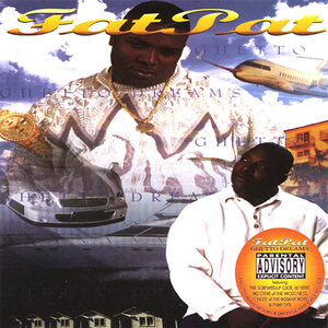 Логотип песни Superstar исполнителя Fat Pat, Mike D