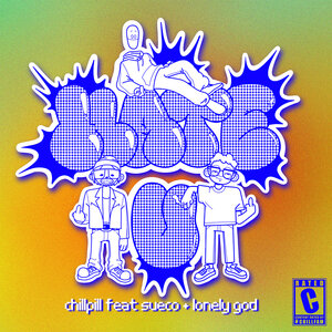 Логотип песни Hate U исполнителя Chillpill, Sueco, Lonely God