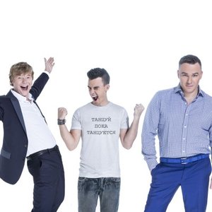 Логотип песни Танцуй, пока танцуется исполнителя Иванушки International