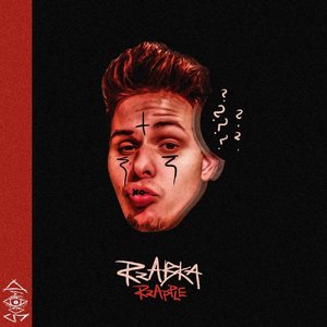 Логотип песни Tomek исполнителя Rzabka