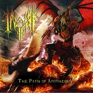Логотип песни Prelude to a Perilous Fate исполнителя Inferi