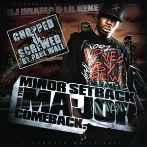 Логотип песни Chunk Up the Deuce исполнителя Lil Keke