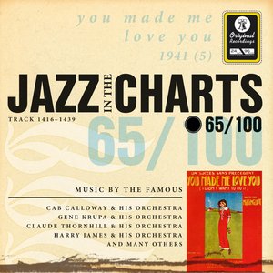 Логотип песни Joltin’ Joe Di Maggio исполнителя Les Brown, His Orchestra