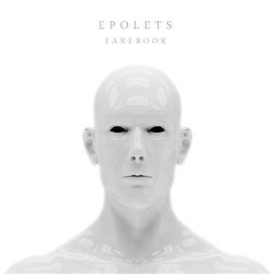 Логотип песни Shut up! исполнителя Epolets