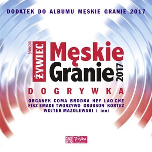 Логотип песни Uleciało исполнителя Kortez