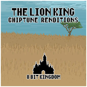 Логотип песни Hakuna Matata исполнителя 8-Bit Kingdom, Hans Zimmer