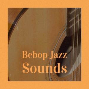 Логотип песни Baby, Won't You Please Come Home исполнителя Count Basie, His Orchestra