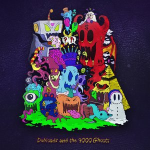 Логотип песни Break the Rail исполнителя Dubloadz, Sullivan King