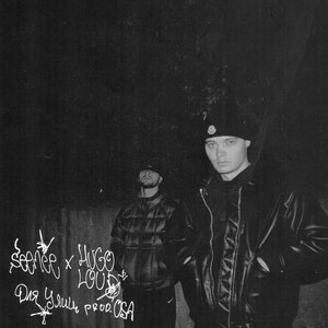 Логотип песни Для улиц (prod. by OSA) исполнителя SEEMEE, Hugo Loud
