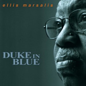 Логотип песни Caravan исполнителя Ellis Marsalis