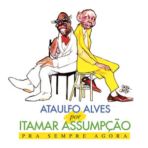Логотип песни Vassalo do Samba исполнителя Itamar Assumpção