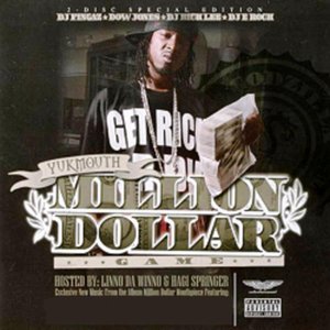 Логотип песни Get It Crunk исполнителя Yukmouth, Lil' Flip, Z-RO