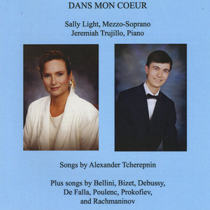 Логотип песни Ma vie a son secret исполнителя Жорж Бизе, Sally Light, Jeremiah Trujillo