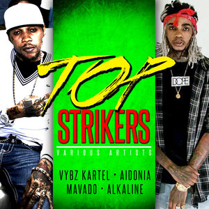 Логотип песни My Girl исполнителя Teetimus, Vybz Kartel