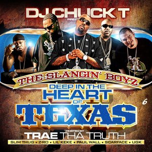 Логотип песни Pressin' Them Buttons исполнителя Lil Keke, Paul Wall, Trae the Truth, DJ Chuck T
