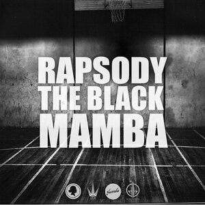 Логотип песни Shining Moment исполнителя Rapsody, Bluu Suede