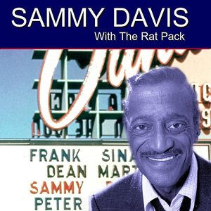 Логотип песни My Shining Hour исполнителя Sammy Davis, Jr.