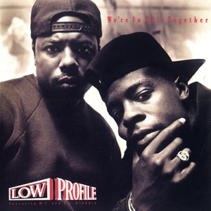 Логотип песни Make Room For The Dub. B.U. исполнителя Low Profile