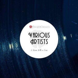 Логотип песни You Took Advantage of Me исполнителя Carmen McRae