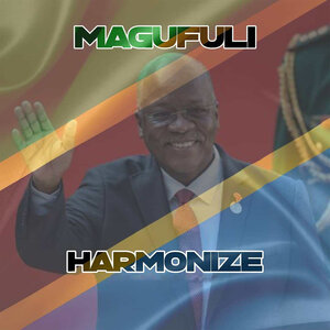 Логотип песни Magufuli исполнителя Harmonize