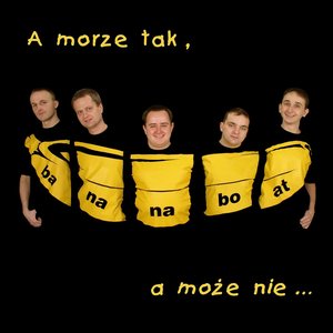 Логотип песни Arktyka исполнителя Banana Boat
