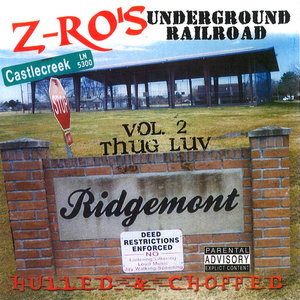 Логотип песни Go to War исполнителя Z-RO, Daz Dillinger