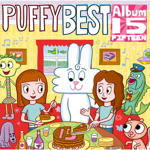 Логотип песни Darekaga исполнителя Puffy
