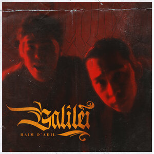 Логотип песни Galilei исполнителя RaiM, Adil