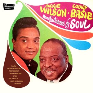 Логотип песни Uptight (Everything's Alright) исполнителя Jackie Wilson, Count Basie