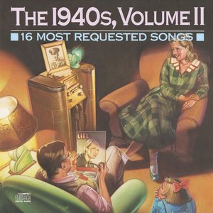Логотип песни Sleepy Lagoon исполнителя Harry James, His Orchestra