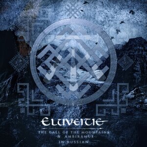 Логотип песни Ambiramus исполнителя Eluveitie