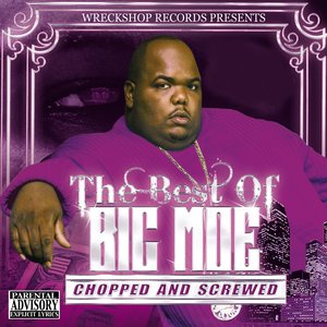 Логотип песни S.U.C. исполнителя Big Moe, Lil Keke, H.A.W.K.