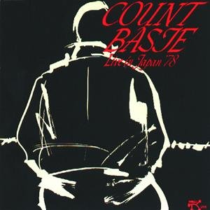 Логотип песни All Of Me исполнителя Count Basie