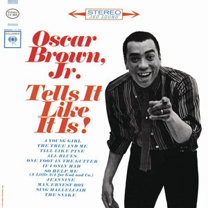 Логотип песни The Snake исполнителя Oscar Brown, Jr.