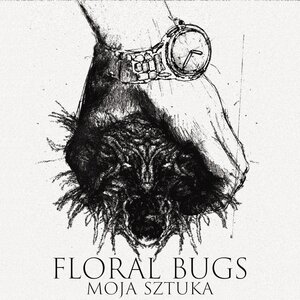 Логотип песни KAMAGRA исполнителя Floral Bugs