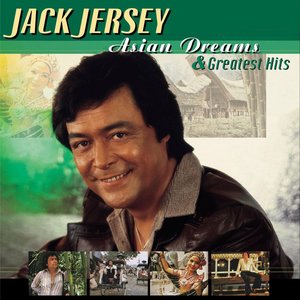 Логотип песни Lonely Me исполнителя Jack Jersey