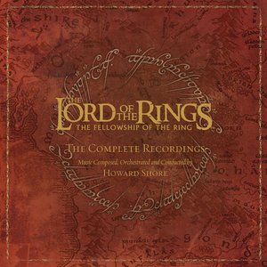 Логотип песни Moria исполнителя Howard Shore