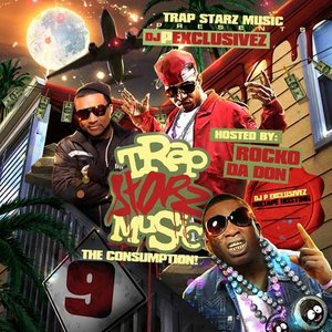 Логотип песни Cake исполнителя Future, Shawty Lo