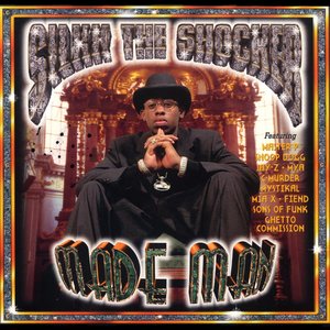Логотип песни We Won't Stop (feat. Master P & C-Murder) исполнителя Silkk The Shocker, Master P, C-Murder