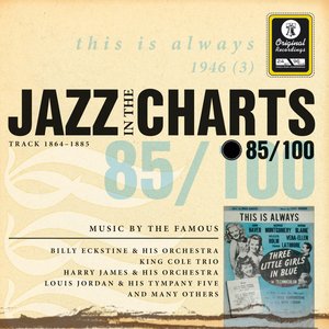 Логотип песни This Is Always исполнителя Harry James, His Orchestra