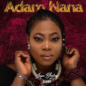 Логотип песни I Swerve исполнителя Joyce Blessing