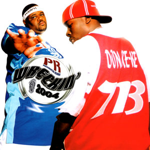 Логотип песни Don't Cry исполнителя Lil Keke, H.A.W.K., Lil’ Keke, Quest
